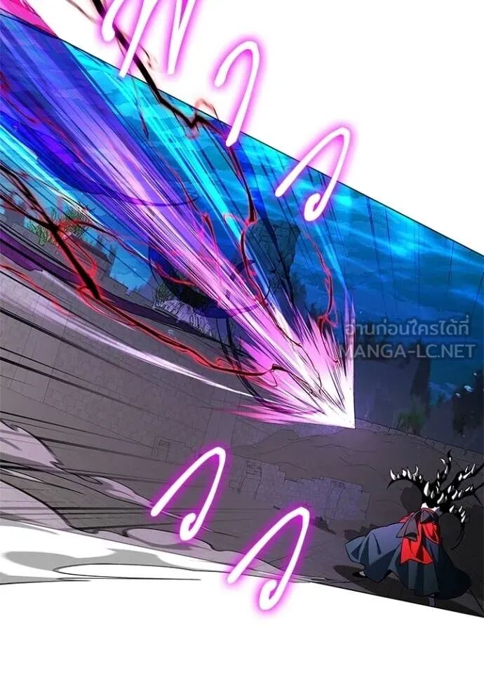 Night of the Ogre5 ตอนที่ 96 21