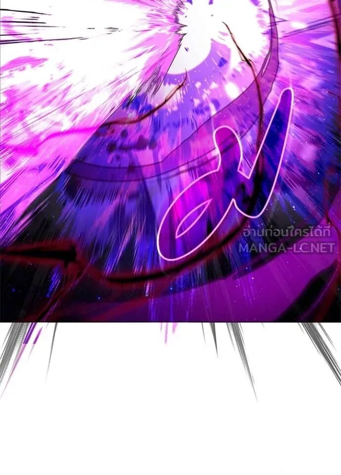 Night of the Ogre5 ตอนที่ 96 23