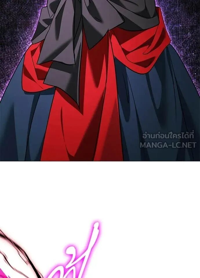 Night of the Ogre5 ตอนที่ 96 20