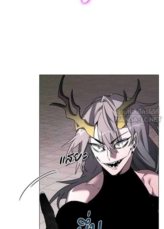 Night of the Ogre5 ตอนที่ 96 40