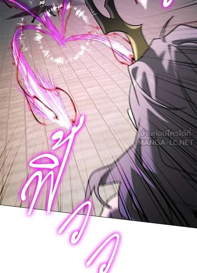 Night of the Ogre5 ตอนที่ 96 39