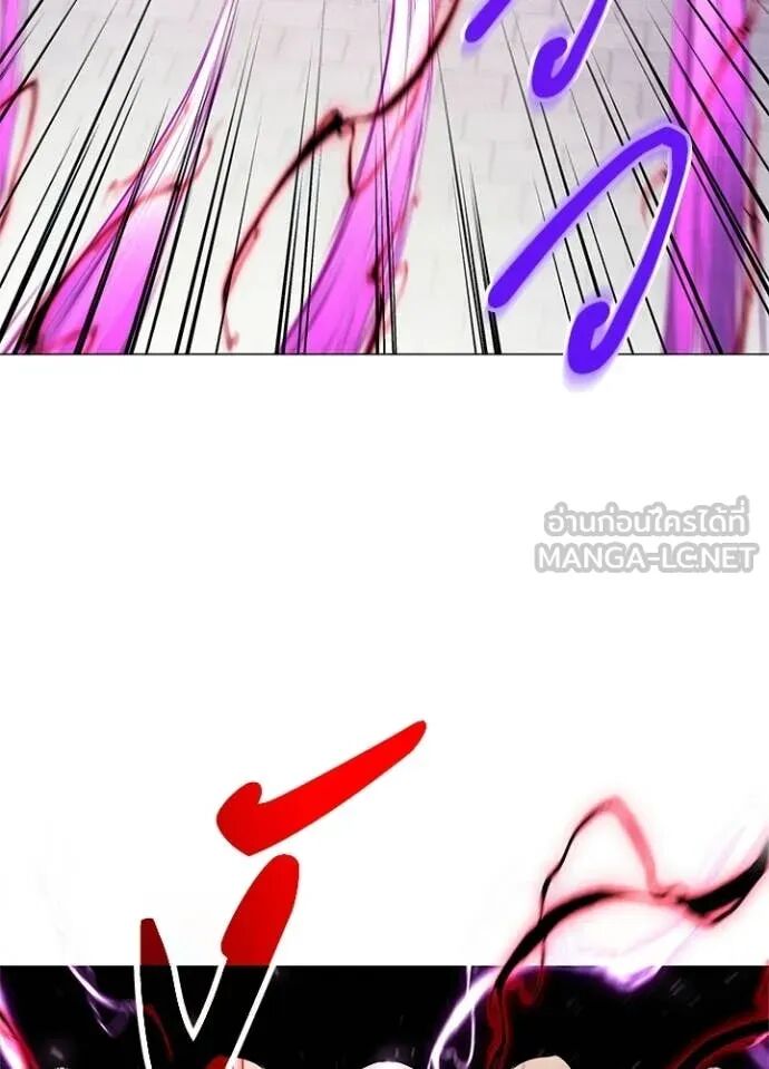 Night of the Ogre5 ตอนที่ 96 44