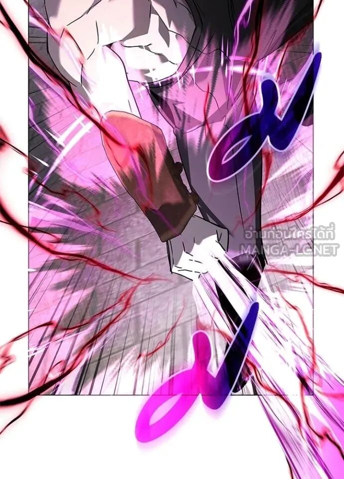 Night of the Ogre5 ตอนที่ 96 55