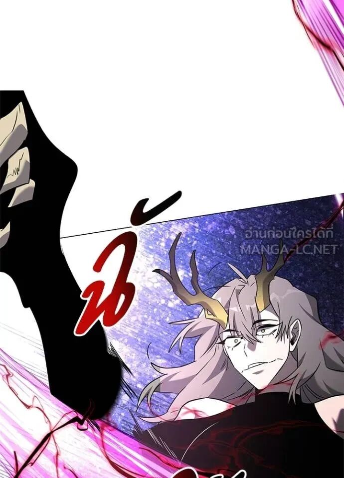 Night of the Ogre5 ตอนที่ 96 56