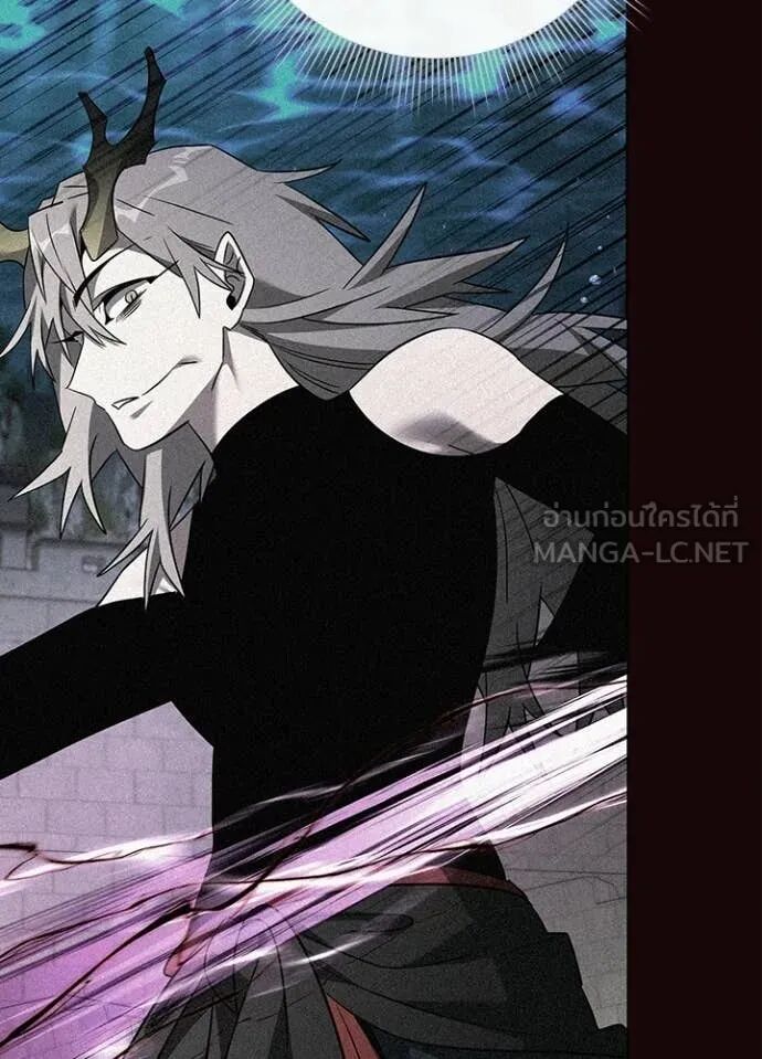 Night of the Ogre5 ตอนที่ 96 61