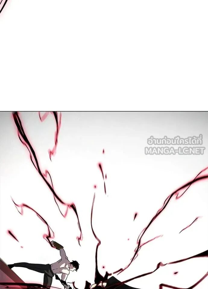 Night of the Ogre5 ตอนที่ 96 75