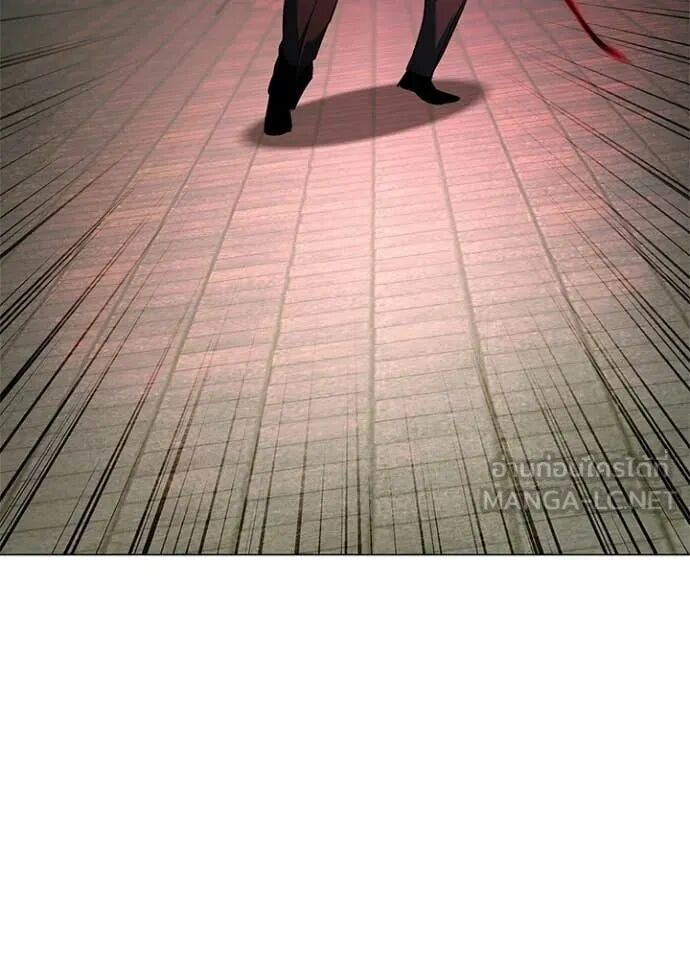 Night of the Ogre5 ตอนที่ 96 68