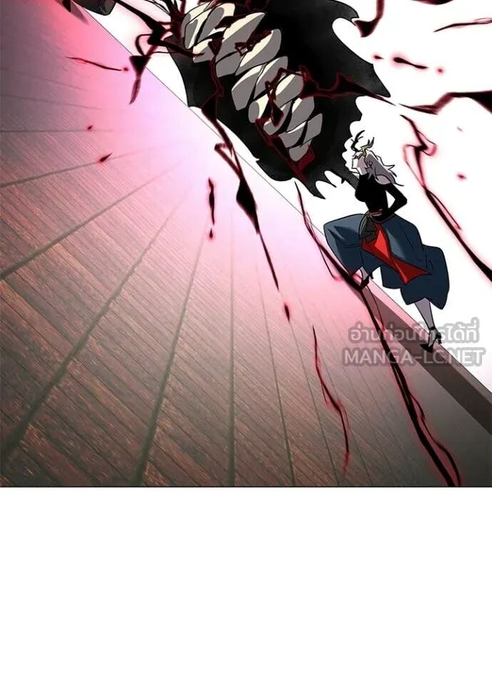 Night of the Ogre5 ตอนที่ 96 76