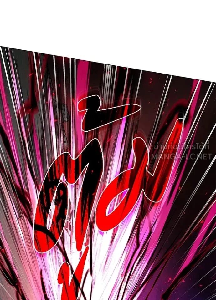 Night of the Ogre5 ตอนที่ 96 82