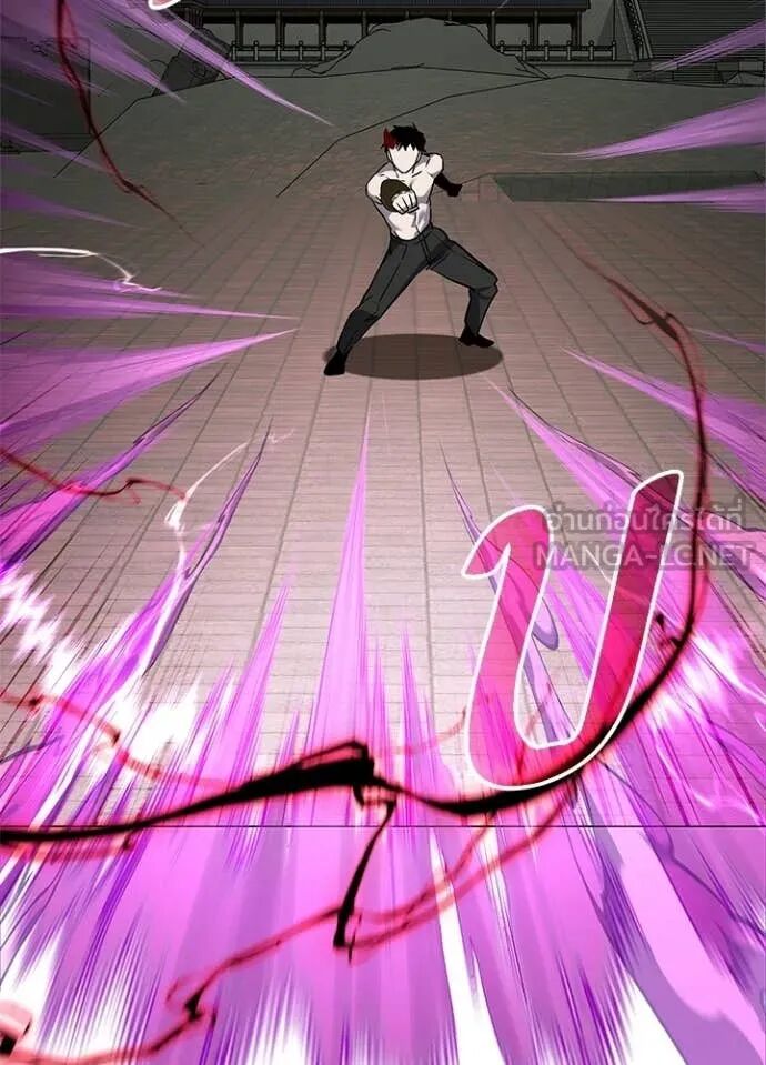 Night of the Ogre5 ตอนที่ 96 85