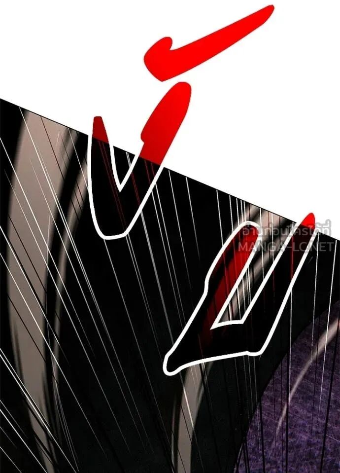 Night of the Ogre5 ตอนที่ 96 98