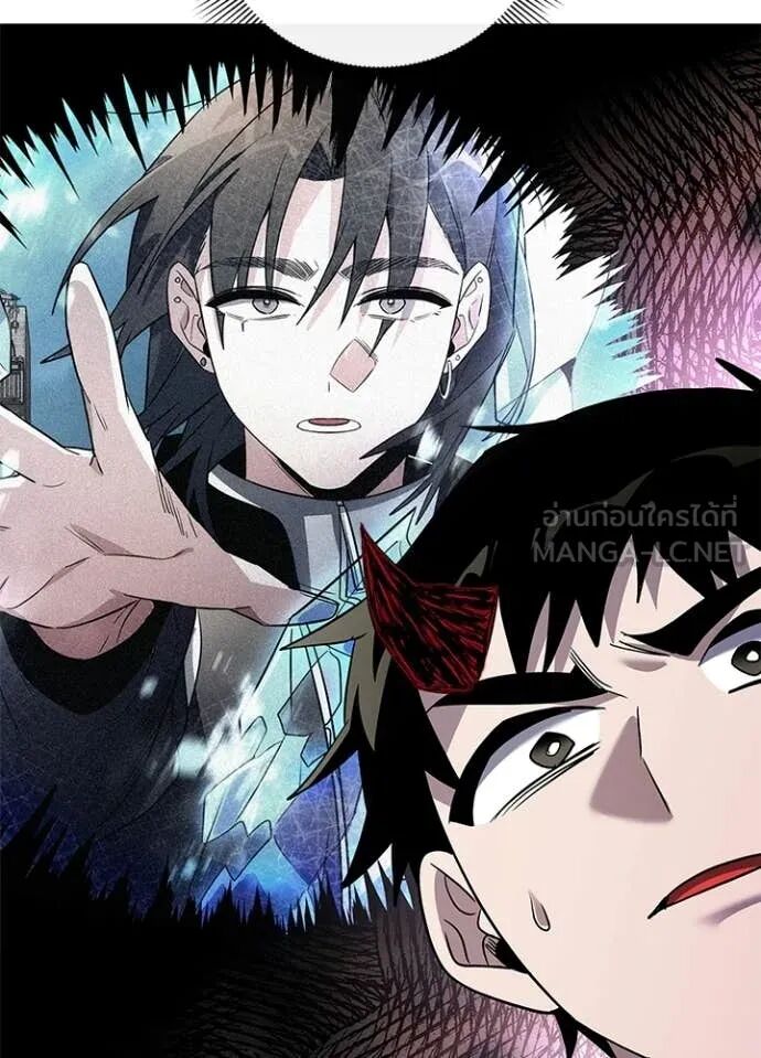 Night of the Ogre5 ตอนที่ 96 107