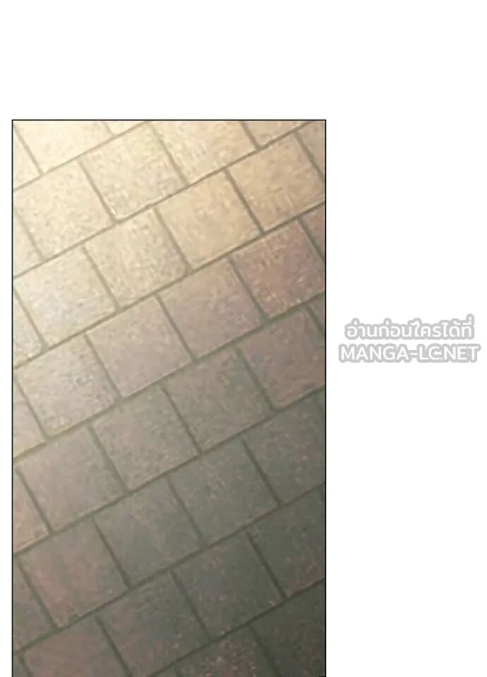 Night of the Ogre5 ตอนที่ 96 102