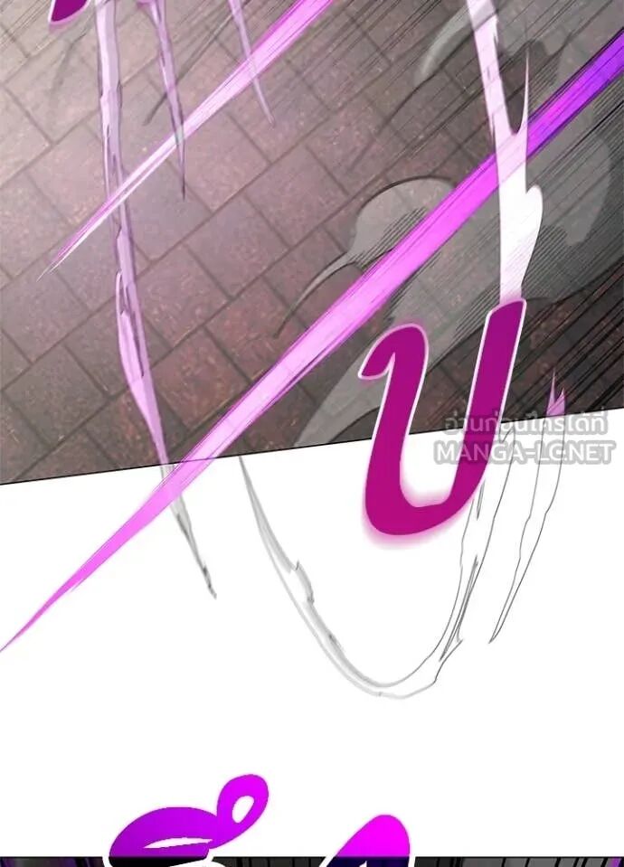 Night of the Ogre5 ตอนที่ 96 109