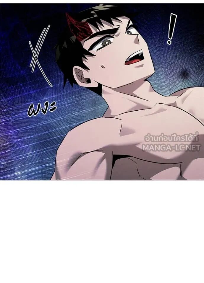 Night of the Ogre5 ตอนที่ 96 101