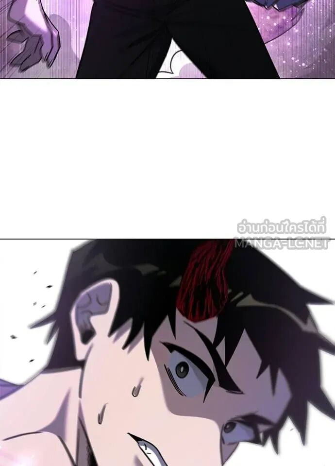 Night of the Ogre5 ตอนที่ 96 111