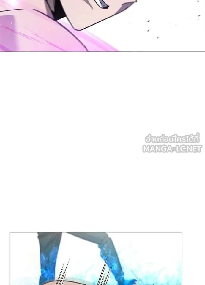 Night of the Ogre5 ตอนที่ 96 112