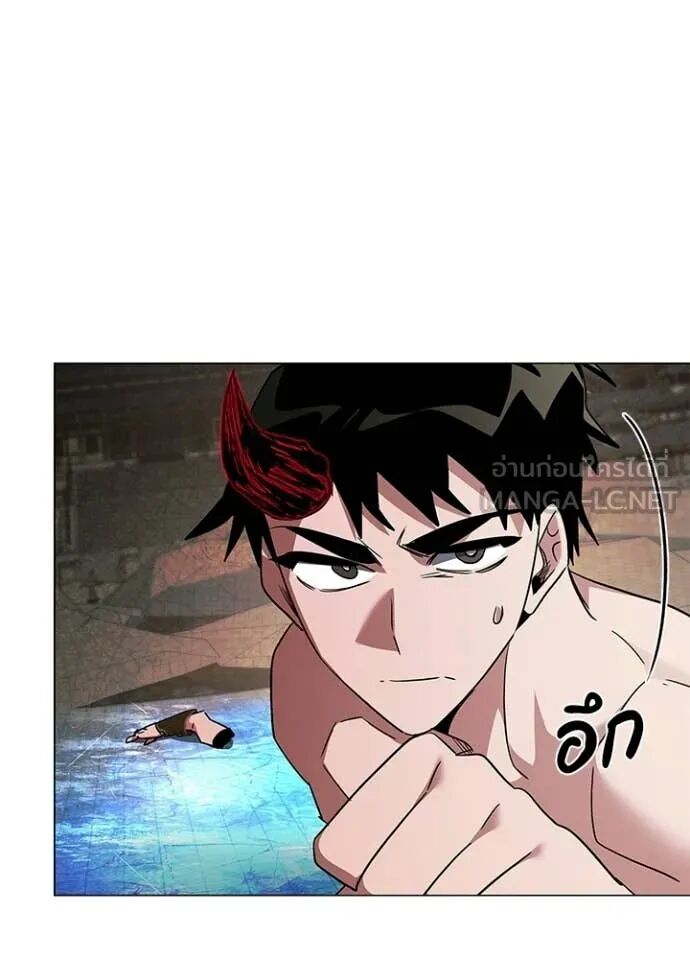 Night of the Ogre5 ตอนที่ 96 116