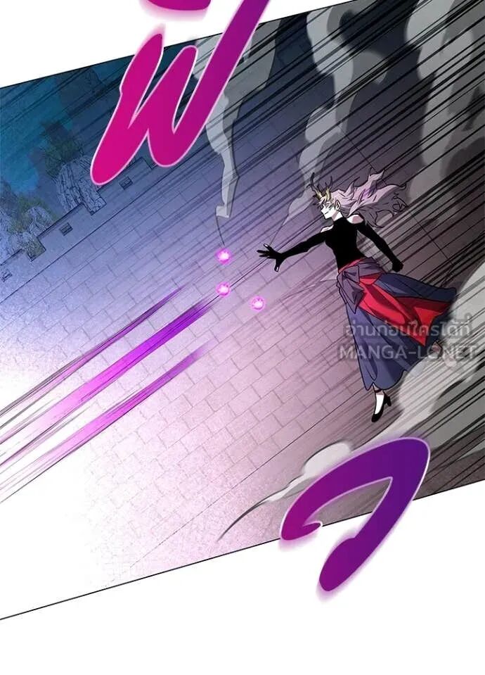 Night of the Ogre5 ตอนที่ 96 123