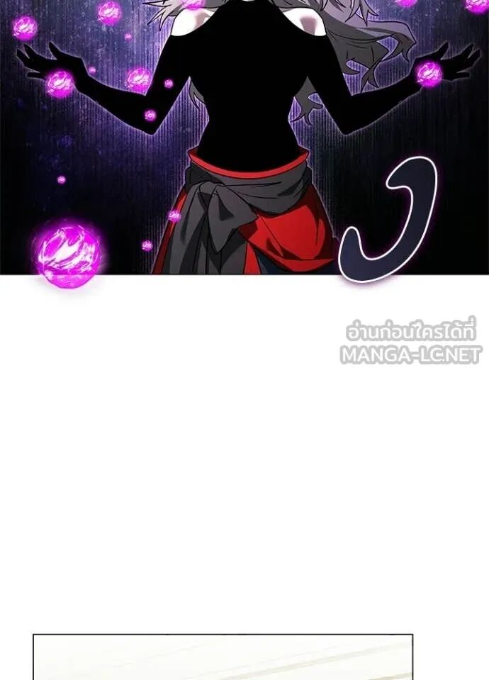 Night of the Ogre5 ตอนที่ 96 132