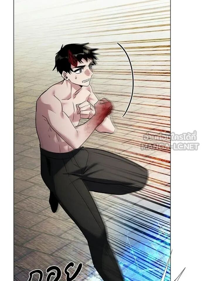 Night of the Ogre5 ตอนที่ 96 133