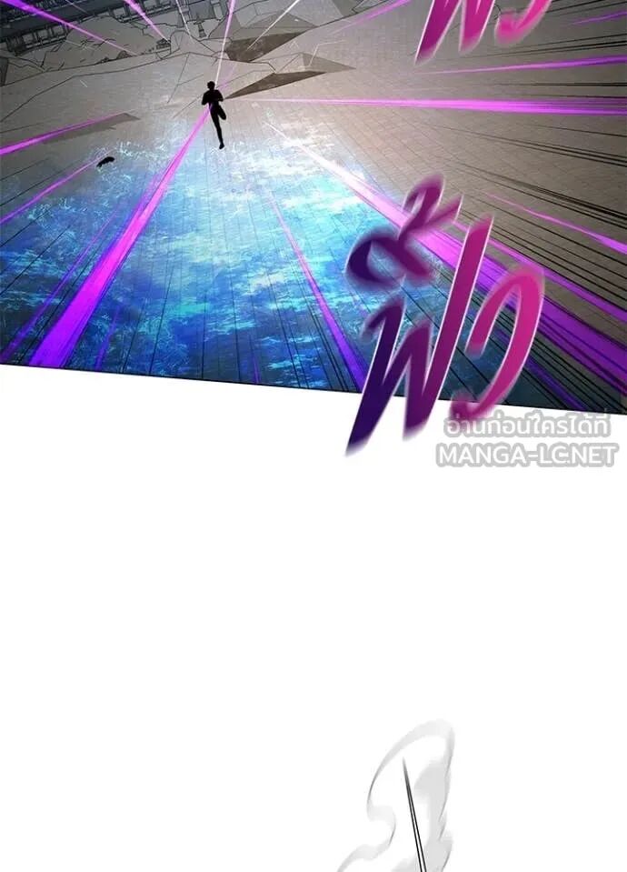 Night of the Ogre5 ตอนที่ 96 136