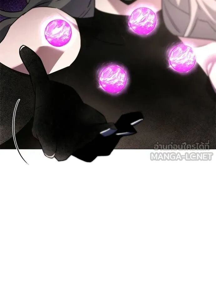 Night of the Ogre5 ตอนที่ 96 129