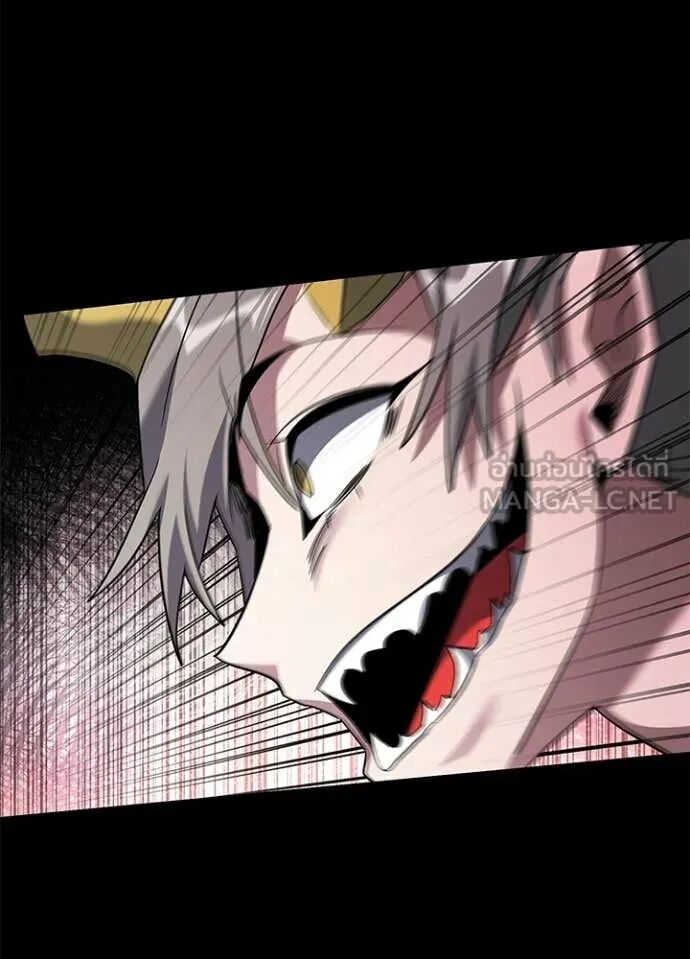 Night of the Ogre5 ตอนที่ 97 8