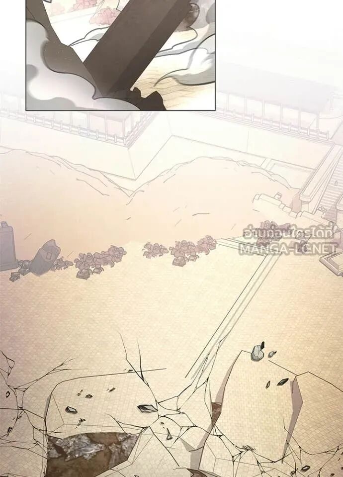 Night of the Ogre5 ตอนที่ 97 14