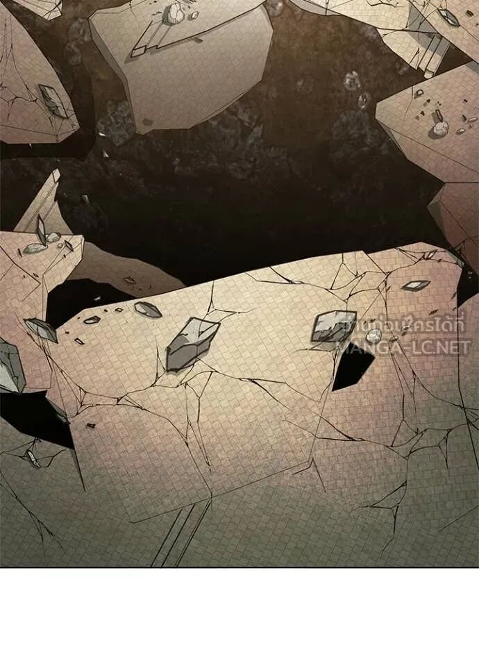 Night of the Ogre5 ตอนที่ 97 15