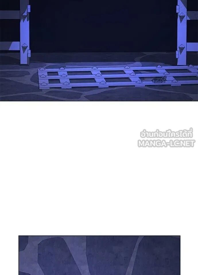 Night of the Ogre5 ตอนที่ 97 40