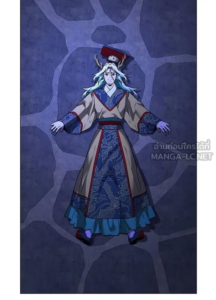 Night of the Ogre5 ตอนที่ 97 41