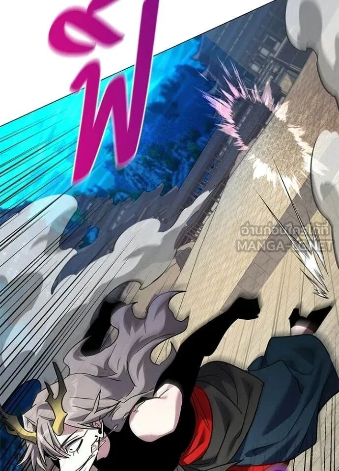 Night of the Ogre5 ตอนที่ 97 59