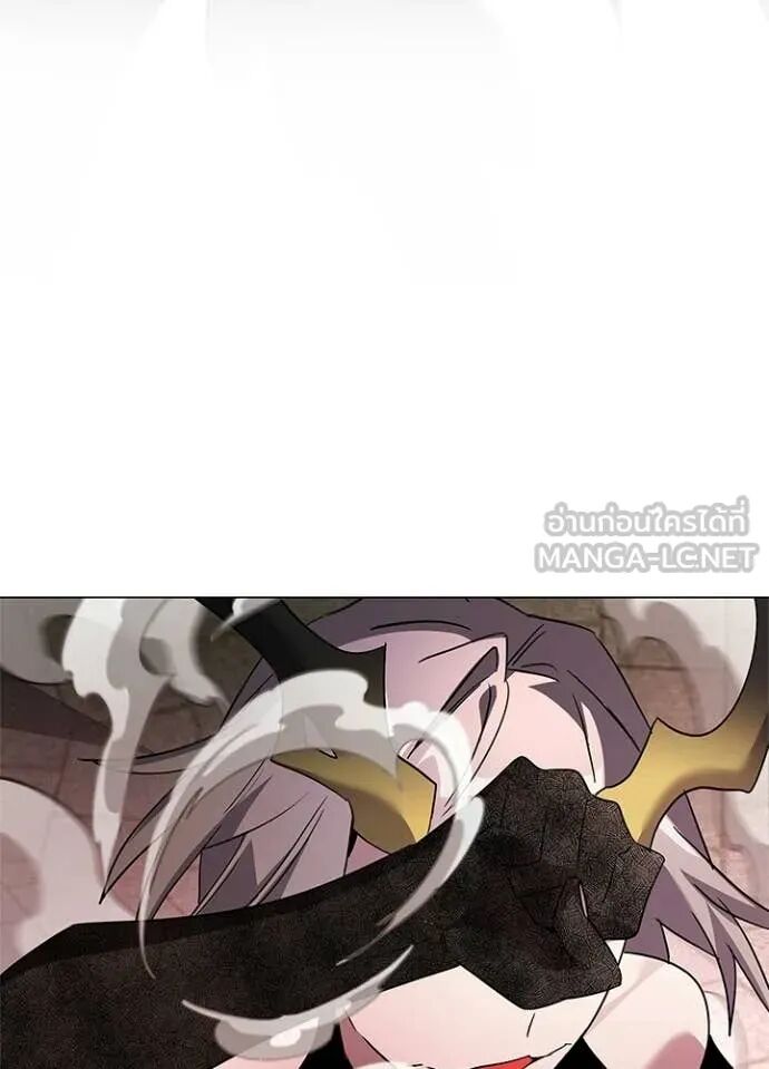 Night of the Ogre5 ตอนที่ 97 93