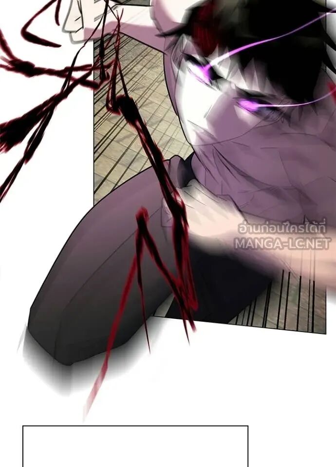 Night of the Ogre5 ตอนที่ 97 102