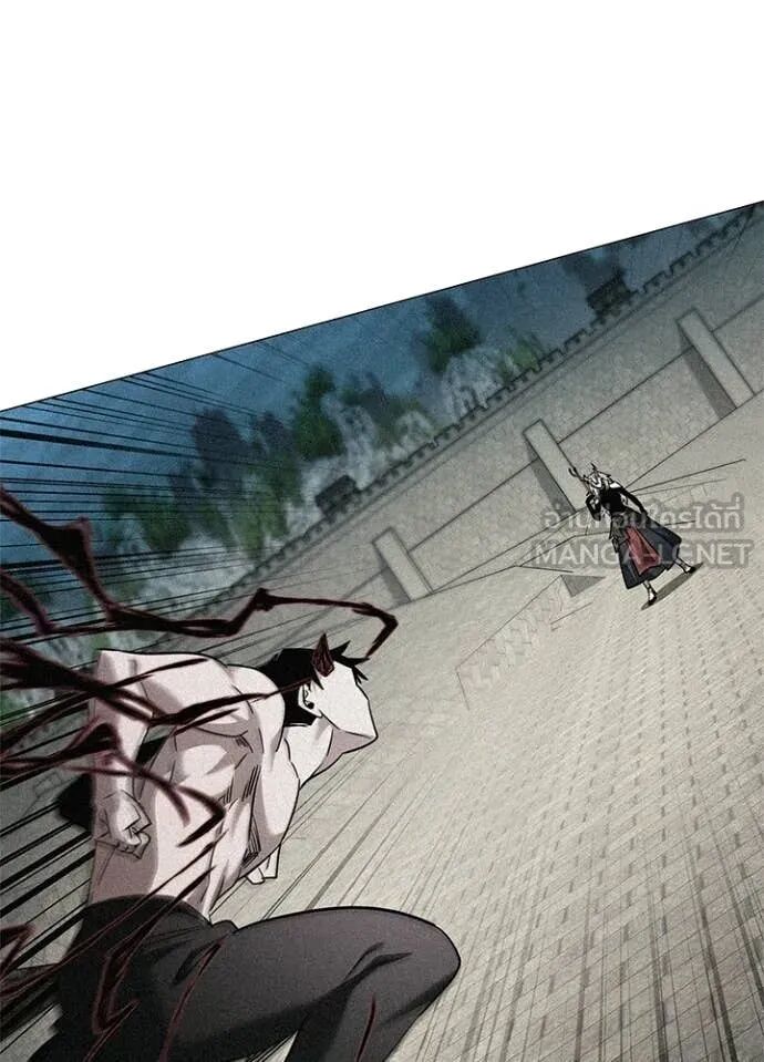 Night of the Ogre5 ตอนที่ 97 125