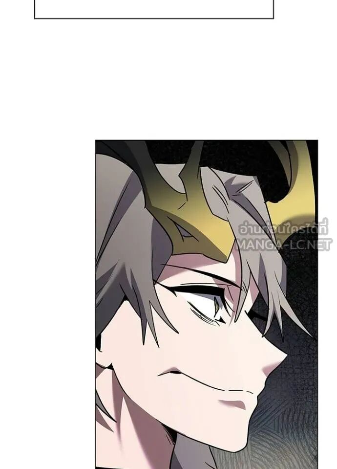 Night of the Ogre5 ตอนที่ 97 117