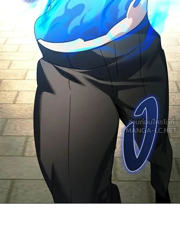 Night of the Ogre5 ตอนที่ 97 122