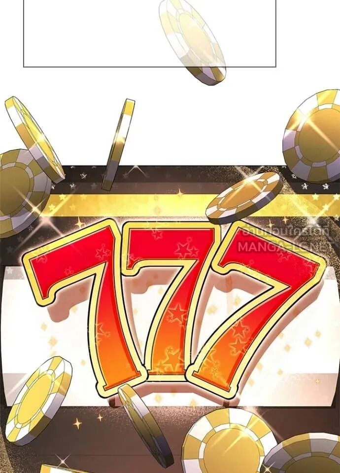 Night of the Ogre5 ตอนที่ 97 136