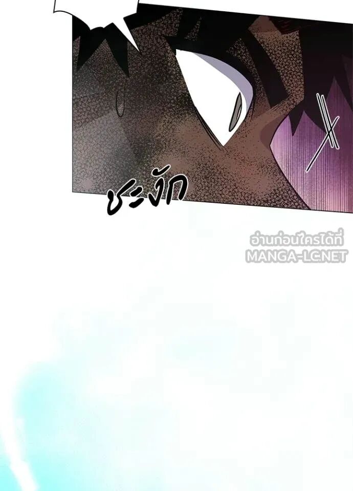 Night of the Ogre5 ตอนที่ 98 6