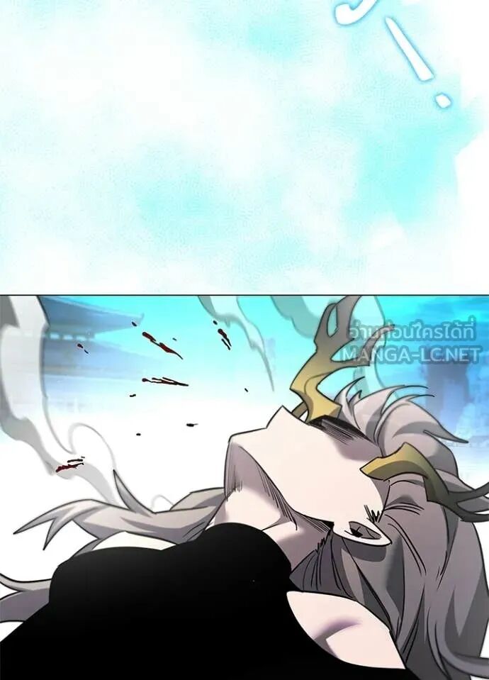 Night of the Ogre5 ตอนที่ 98 8