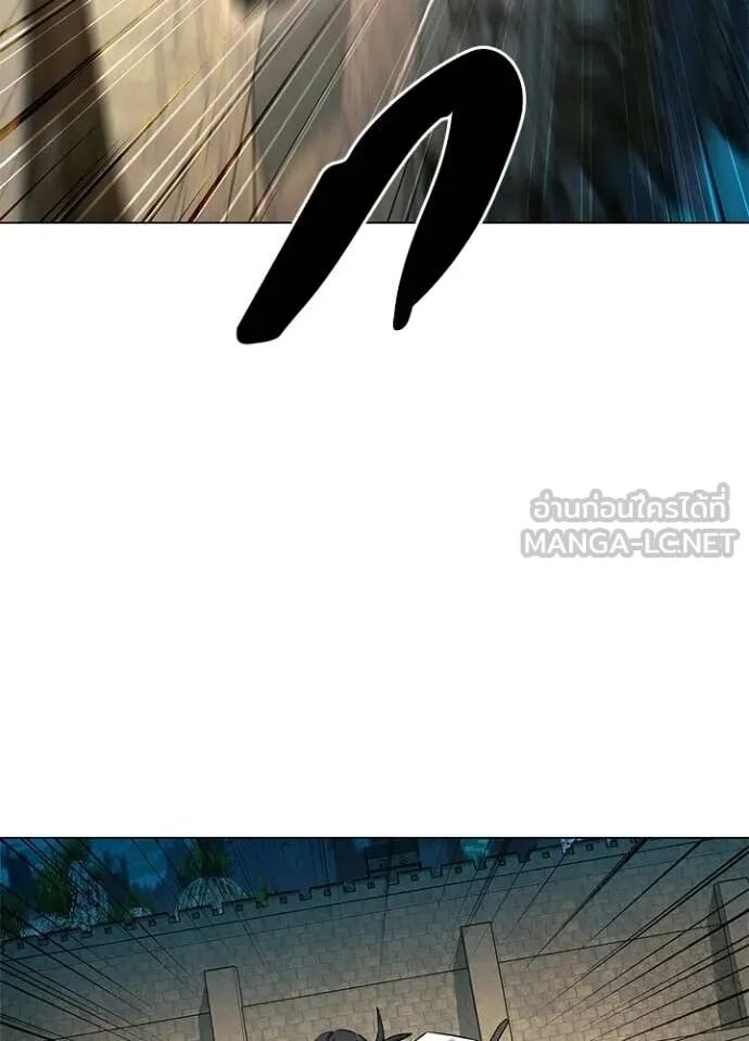 Night of the Ogre5 ตอนที่ 98 26