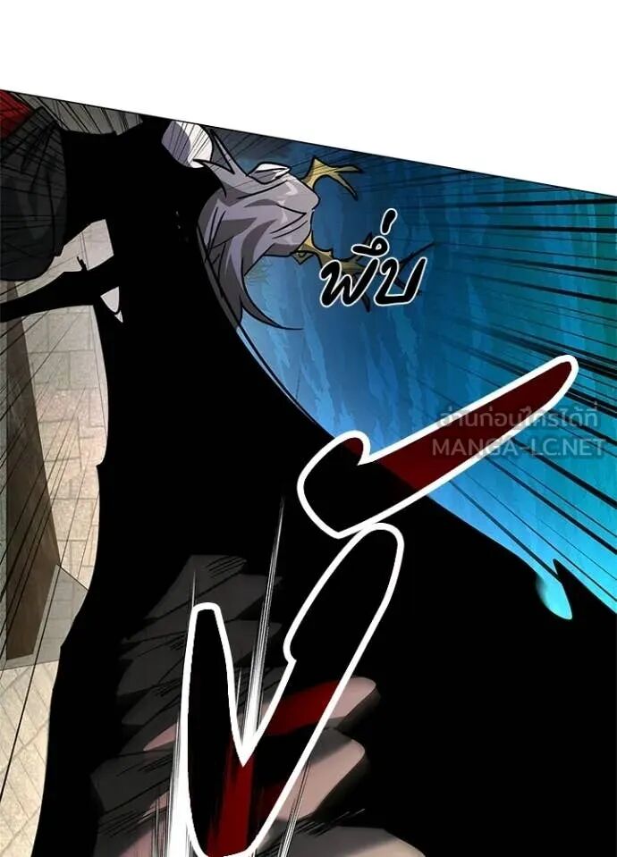 Night of the Ogre5 ตอนที่ 98 29