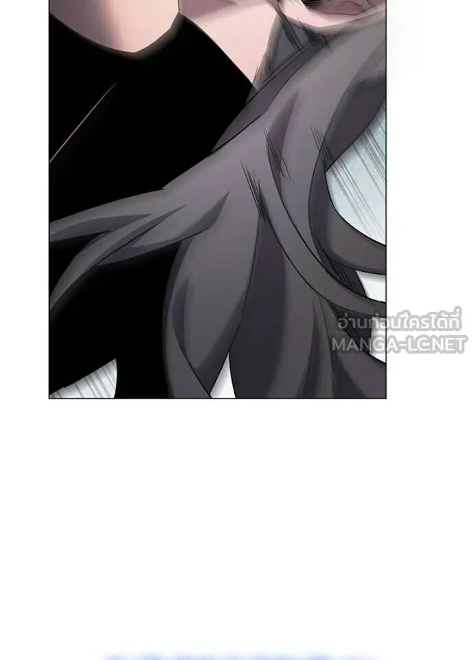 Night of the Ogre5 ตอนที่ 98 20