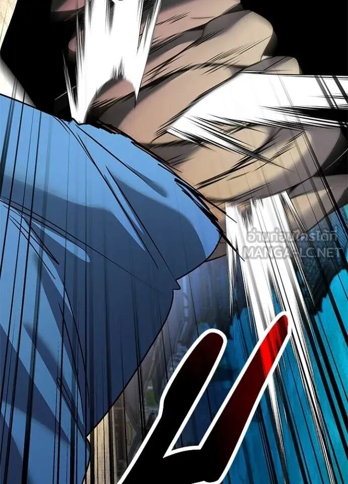 Night of the Ogre5 ตอนที่ 98 30