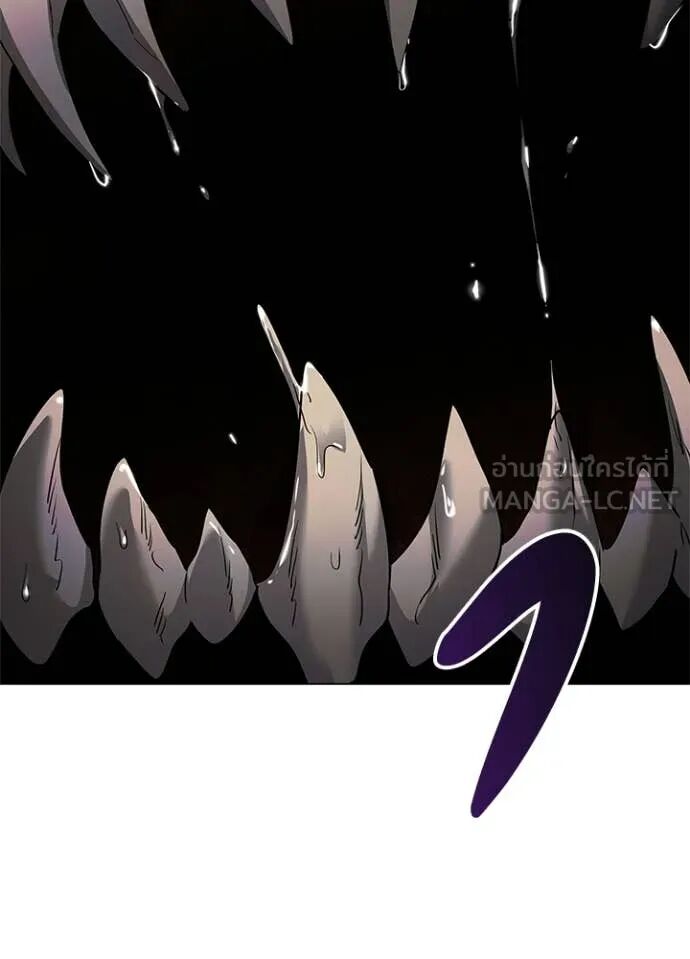 Night of the Ogre5 ตอนที่ 98 28