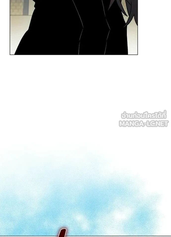 Night of the Ogre5 ตอนที่ 98 53