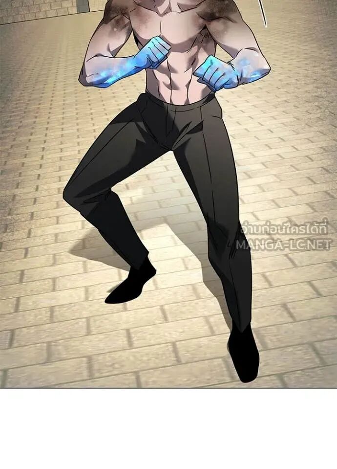 Night of the Ogre5 ตอนที่ 98 48