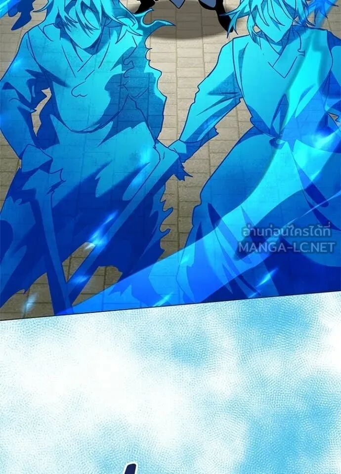 Night of the Ogre5 ตอนที่ 98 55