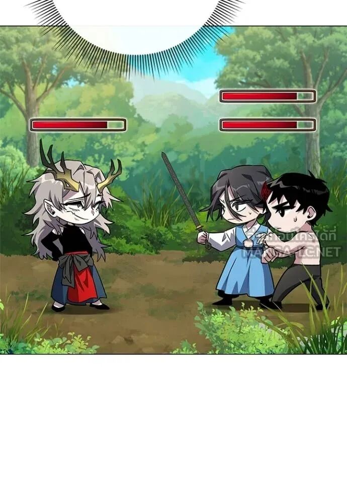 Night of the Ogre5 ตอนที่ 98 45